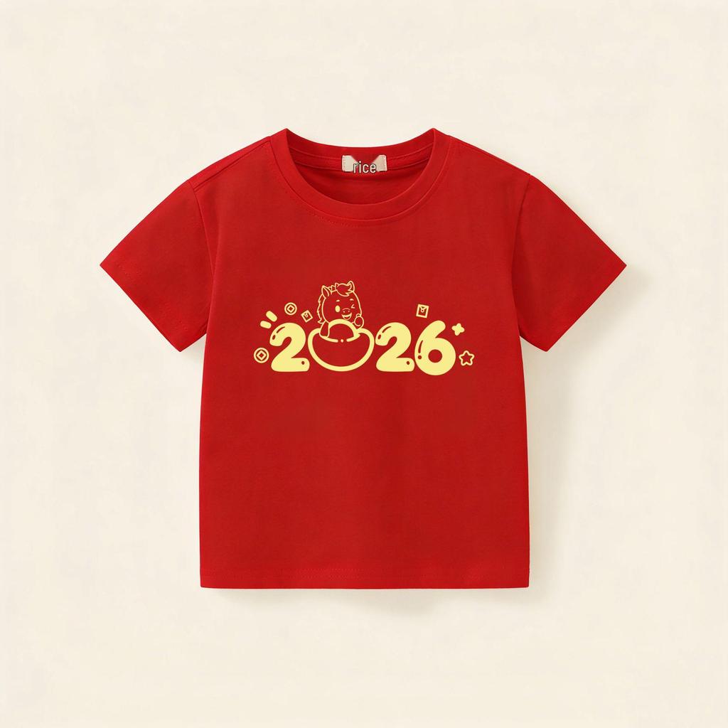 2026 Year of the Horse Red Tang Suit Short Sleeve Kids T-Shirt, Boys and Girls, Pure Cotton, Festive New Year Top