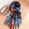 111% pure blue-gray plaid scarf for men and women, winter knitted to keep warm, high-end temperament plaid scarf