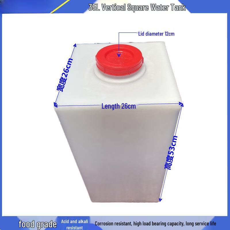 Jundingying 35L Slim PE Water Tank