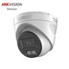 Supraveghere video și accesorii – Camere CCTV