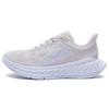 HOKA Carbon X 2