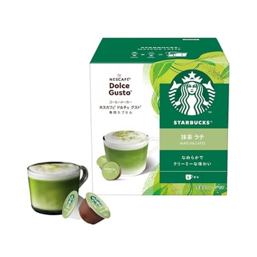 Set Purchase Starbucks Matcha Latte Nescafe Dolce Gusto Dedicated Capsule 12P x 1 Box + House Blend Regular Coffee