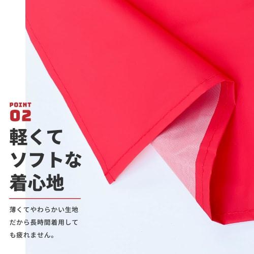 Guilio Unisex Waterproof Apron, Navy, Size F