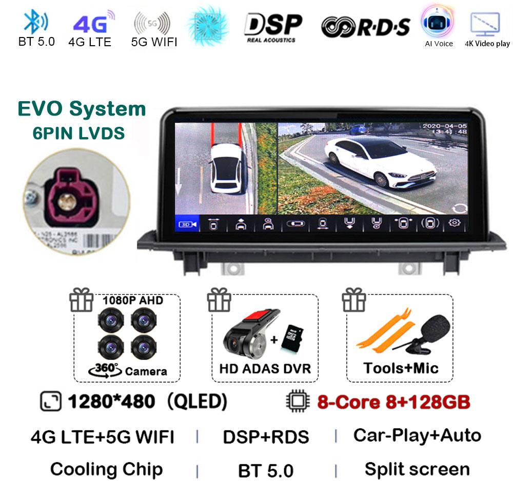 ID8 Android 14 Car Radio For BMW X1 F48 X2 F49 2016- 2017 NBT & 2018 - 2020 EVO Multimedia Player GPS Stereo 4G Wireless Carplay