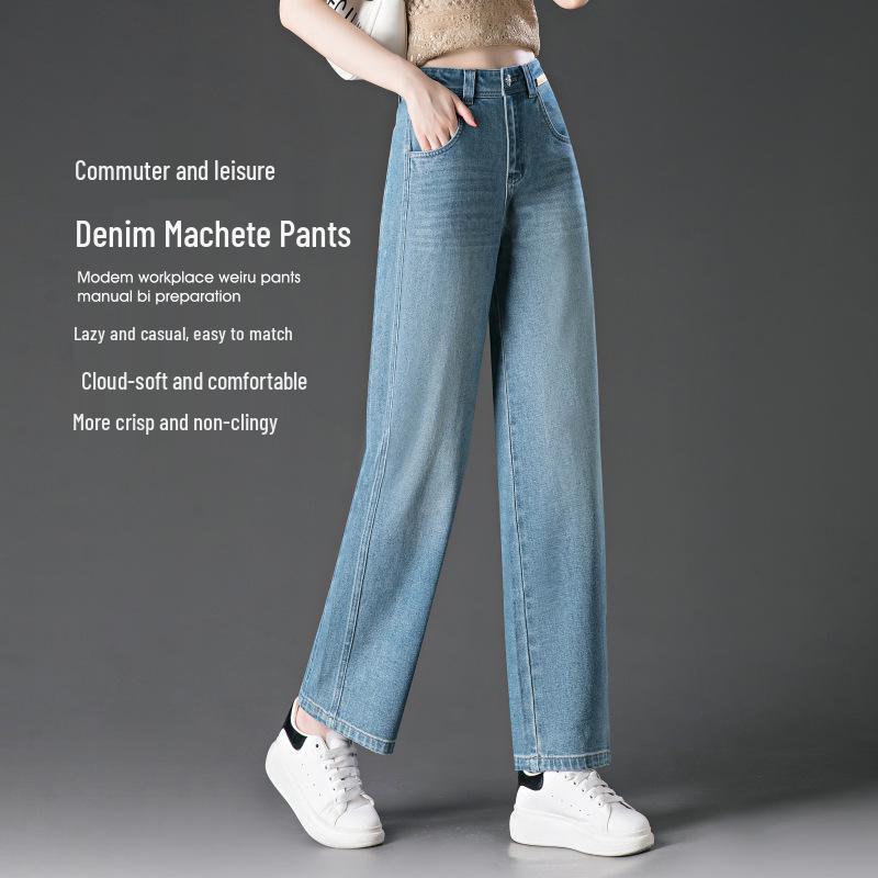 High Waist Loose Wide Leg Denim Pants for Middle-Aged Women - 2025 Spring/Summer Casual Jeans