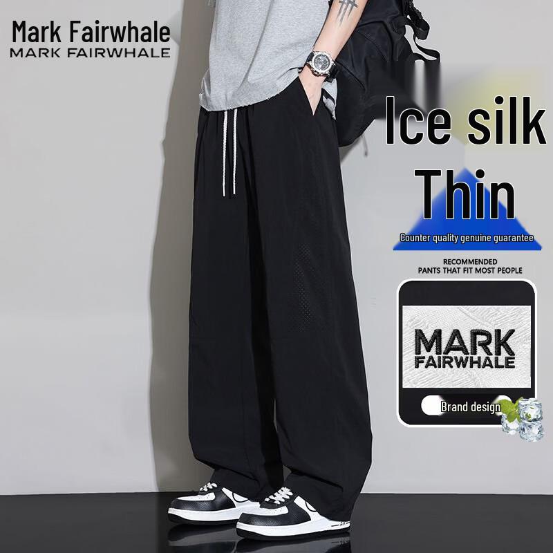 Mark Fairwhale Men's Ice-Feel Casual Sports Pants