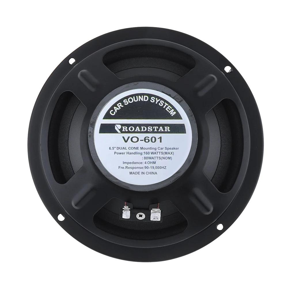 

600W Car Audio Accessories 6inch Speaker Full Frequency Car Stereo Audio Coaxial Speaker Audio 6