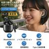Wireless Bluetooth Earbuds Upgraded AI Smart ENC Call Noise Latest Bluetooth Sound Low Instant Fast Single or for Web and Compatible with iPhone and