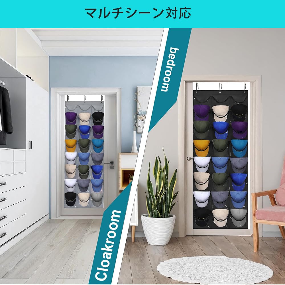 Sociplentycom Hat Storage Cap Storage Dustproof Storage Display Small Item Hat Closet Cap Foldable Hanging Can also store Rack, 24-Piece Case,