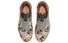 Nike Metcon 8 Amp Smoky Camo DV9019-300
