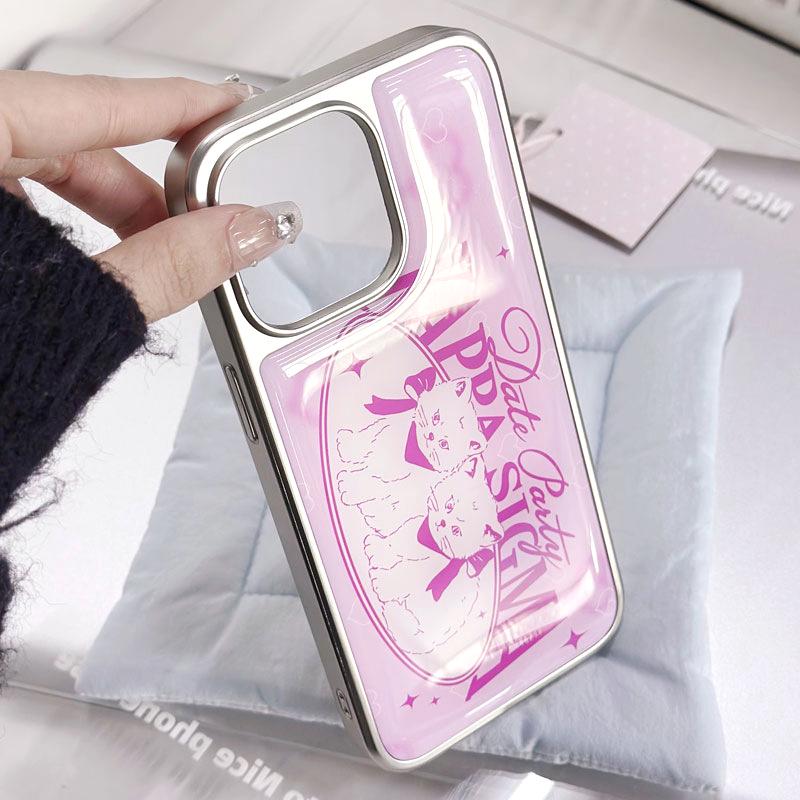Huawei P70 Pro Electroplated Silver Edge Case for iPhone 13, 14, 15 Pro Max, and 16.