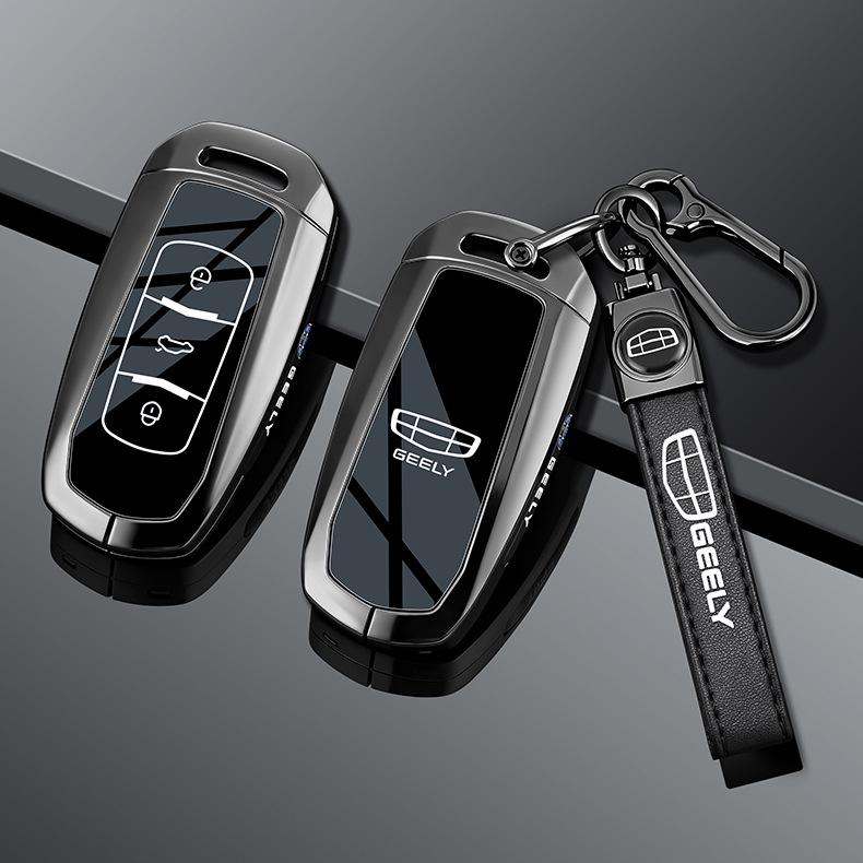 Geely Emgrand Key Case for 4th Gen Xingrui, Boyue, L, Binrui & Binyue - Denim Car Key Protector