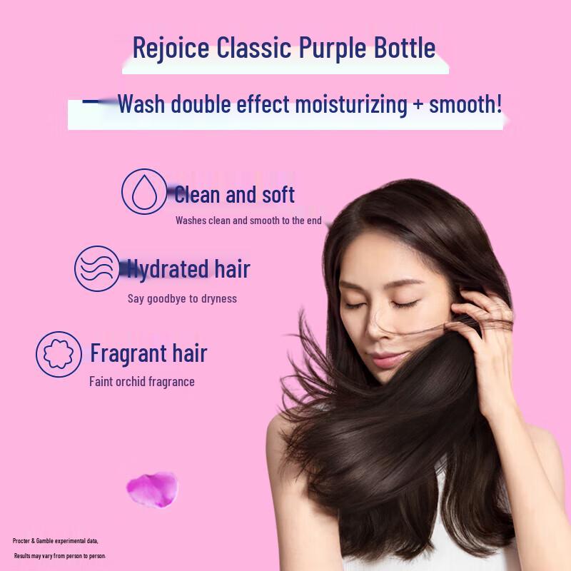 Rejoice Hydrating & Smoothing Shampoo Duo