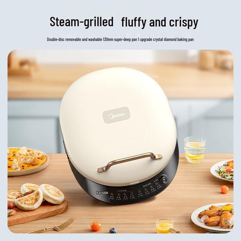 Midea Double-Sided Electric Griddle CN plug (adapter included)