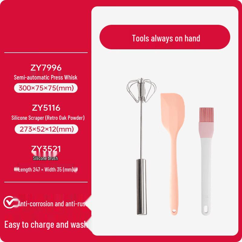 10-Piece Semi-Automatic Press Whisk Baking Set