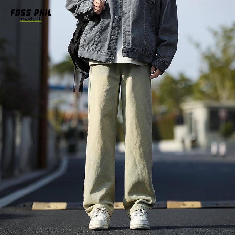 Foss Phil Men's Relaxed Wide-Leg Straight Jeans 505