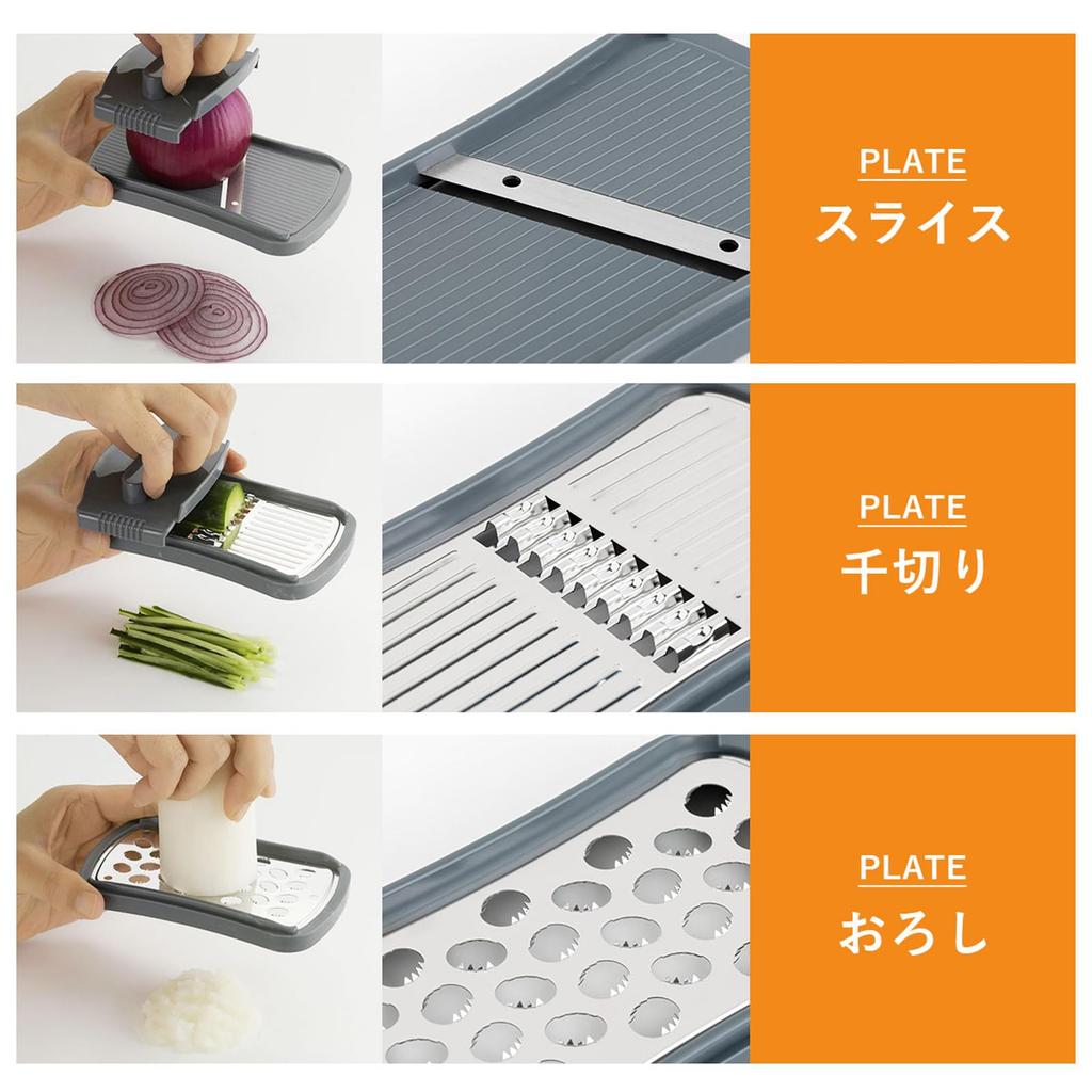 Shimomura Kihan Hobelset Spülmaschinenfest Scharfschneidend Einfach Einfach zu Halten und Mini-Gemüsehobel für Einzelpersonen 46900 Handflächengroß 3-teilig [Hergestellt Japan]