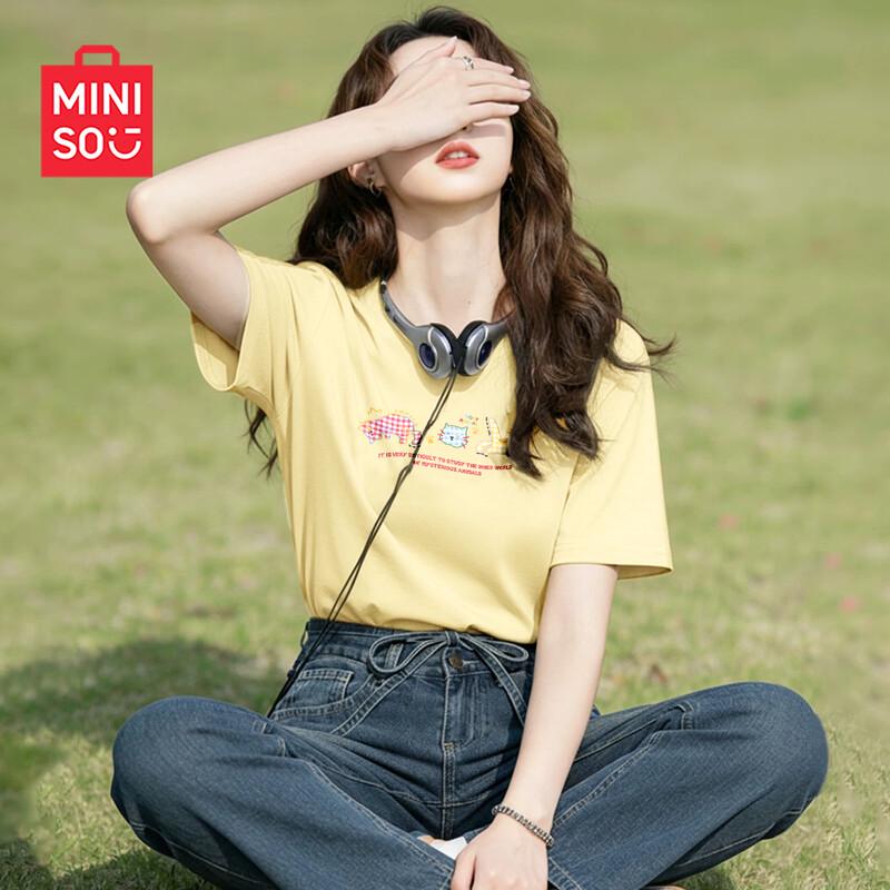 MINISO Women's Premium Plus Size Loose Fit Cotton T-Shirt