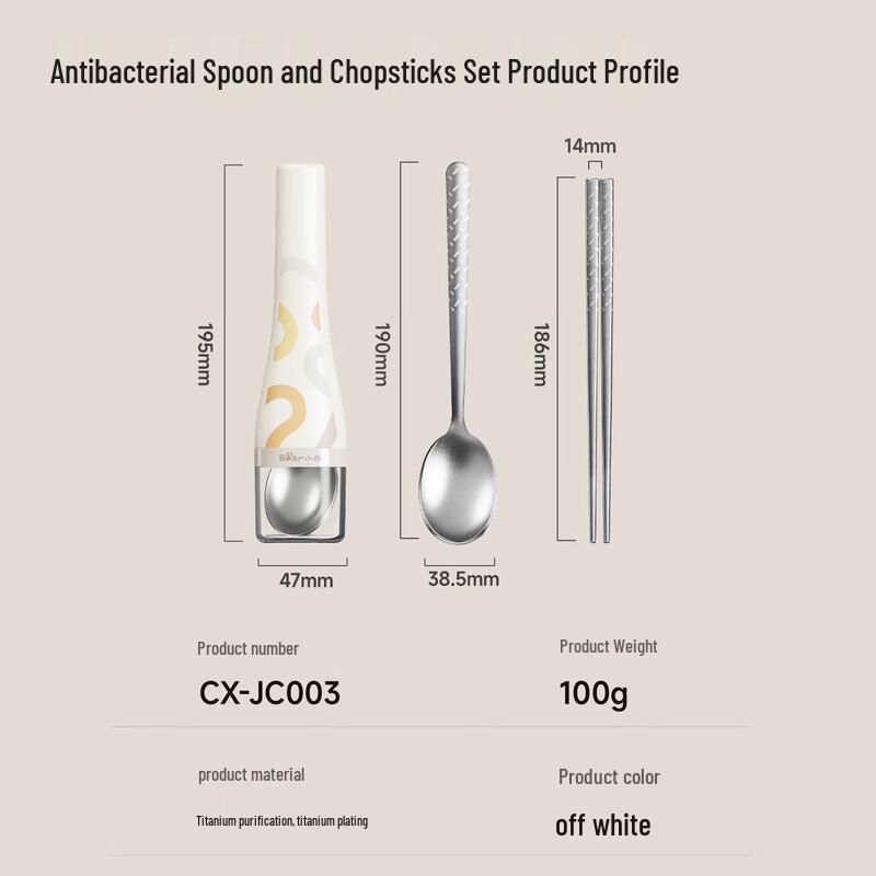 Bear Portable Titanium Cutlery Set