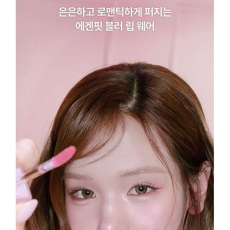 lilybyred - Sweet Liar Milky Tint Pink Closet Edition - 2 Colors
