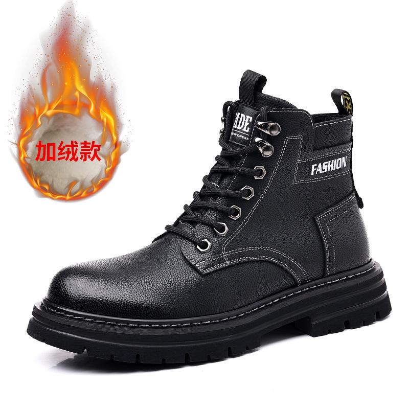 Martin Boots 2025 Winter New Snow Boots Men's Velvet Warm Northeast Cotton Shoes Trendy Shoes