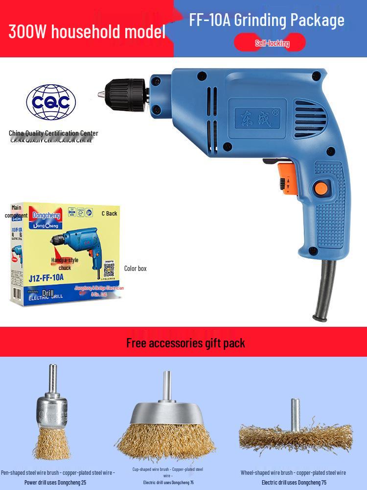 Dongcheng 220V Electric Multifunctional Hand Drill & Screwdriver for Household Use
