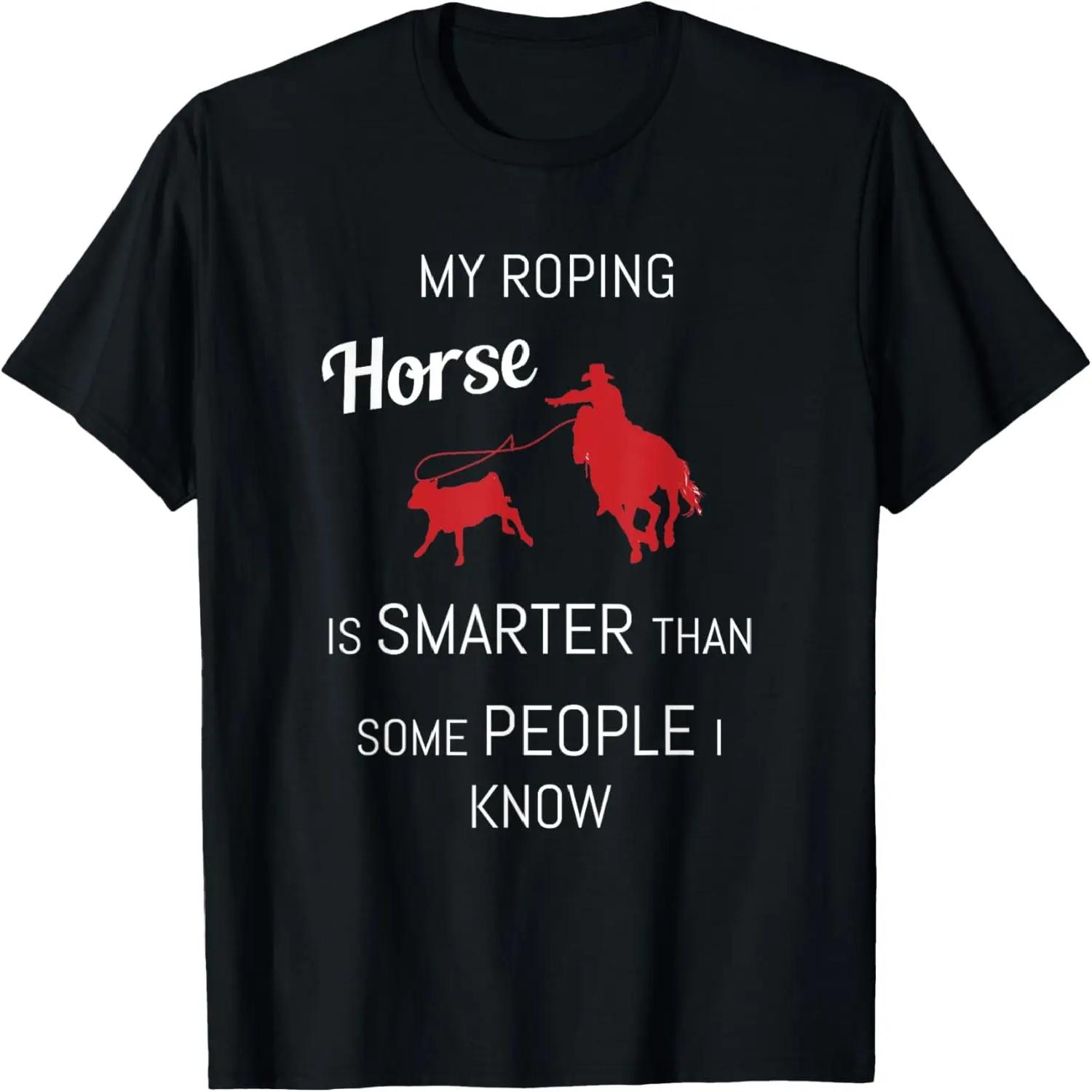 

You Don t Scare Me I Ride A Mare Funny Horse Best Funny T-Shirt XXXXXL чорний