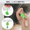 MOLDEX Glide Trio 6445 10 Green Earplugs, Pairs, Corded, Sound-Blocking, Reusable, Washable,