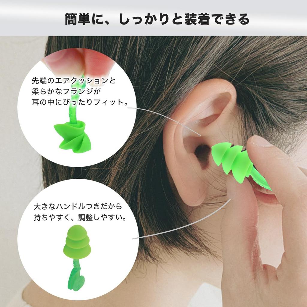 MOLDEX Glide Trio 6445 10 Green Earplugs, Pairs, Corded, Sound-Blocking, Reusable, Washable,