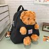 School Bag High Value Cute Cartoon Bear Doll Backpack Color Design Casual Simple