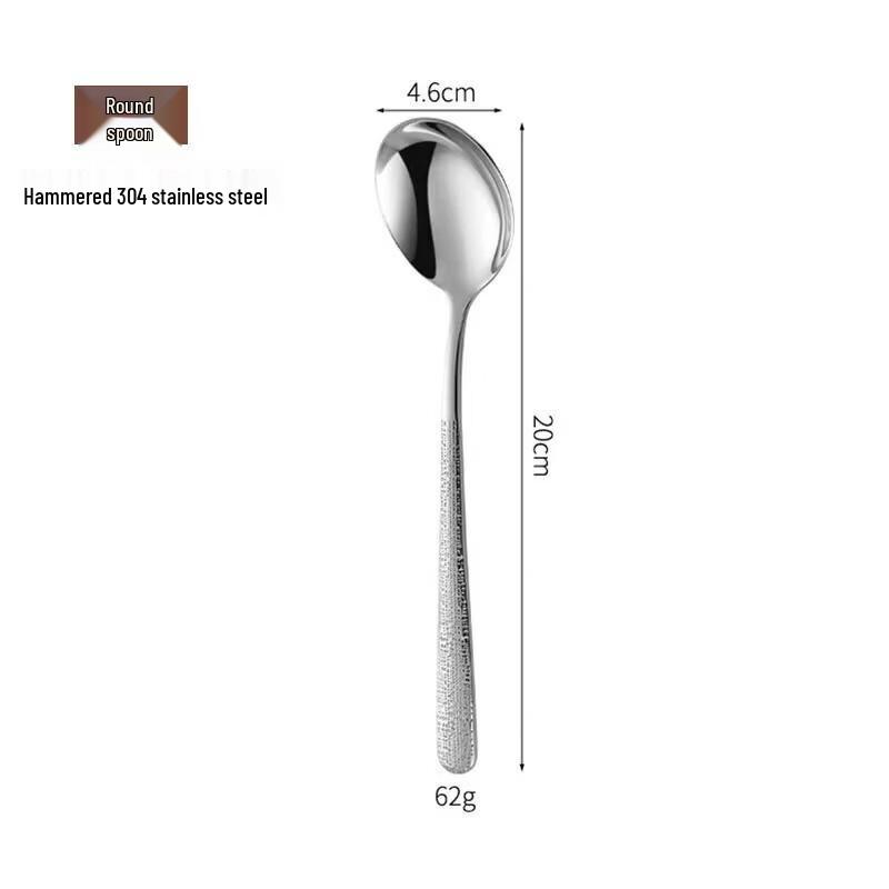Fu Ou 304 Stainless Steel Hammered Cutlery
