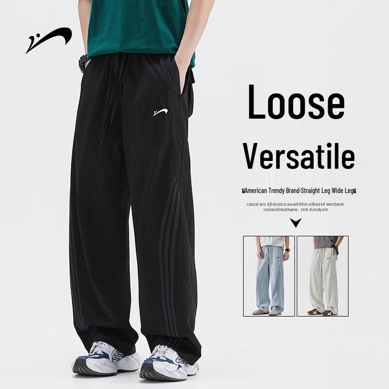 Guirenniao High Street Loose Straight Leg Casual Pants M