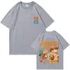 New The Life Graphic Double Print Tshirt Unisex Harajuku Oneck Casual Cotton 100 Tshirt Fabric Simple Short Sleeve Unisex Tops