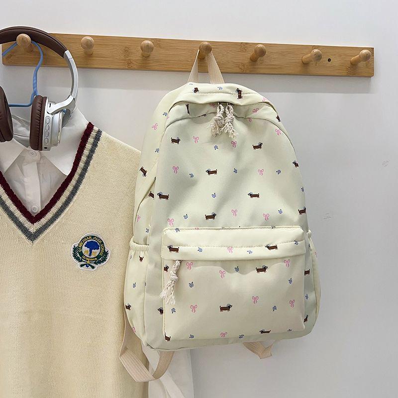 Japanese Style Cute Floral Backpack for Girls - Versatile Dachshund Design, Perfect for Middle School and University Students