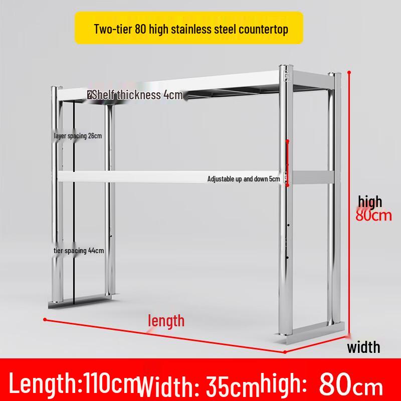 

Baidehui Stainless Steel 2-Tier Kitchen Countertop Shelf
