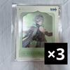[USED] Alheizen Purchase Bonus Clear Card X 3