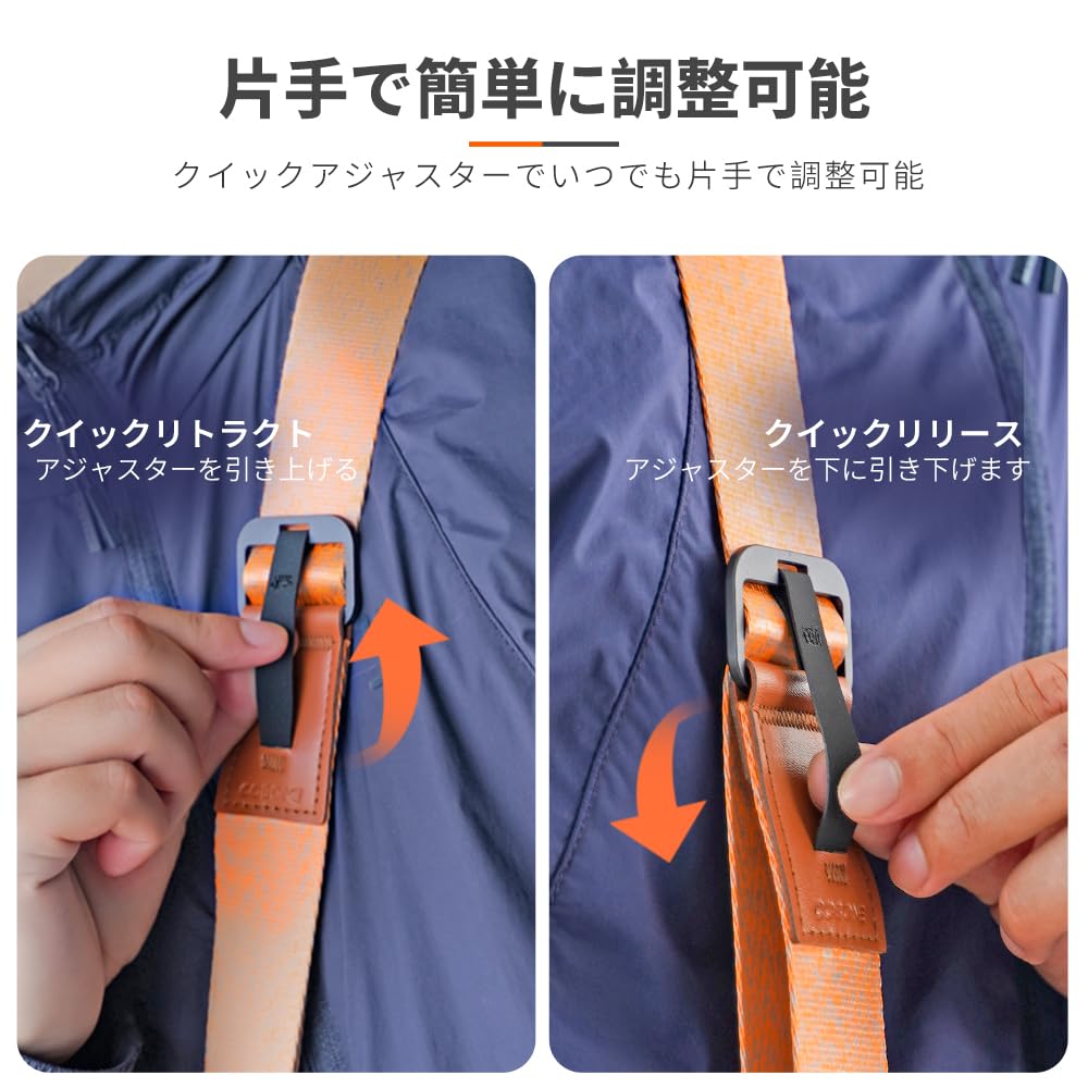 Camera Strap Shoulder Strap with Magnetic Adsorption Function Comes with an Anchor Link Neck Strap That Is Convenient for Attaching and Detaching SLR