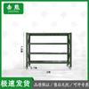 Jixiong Heavy-Duty 4-Tier Mobile Storage Rack