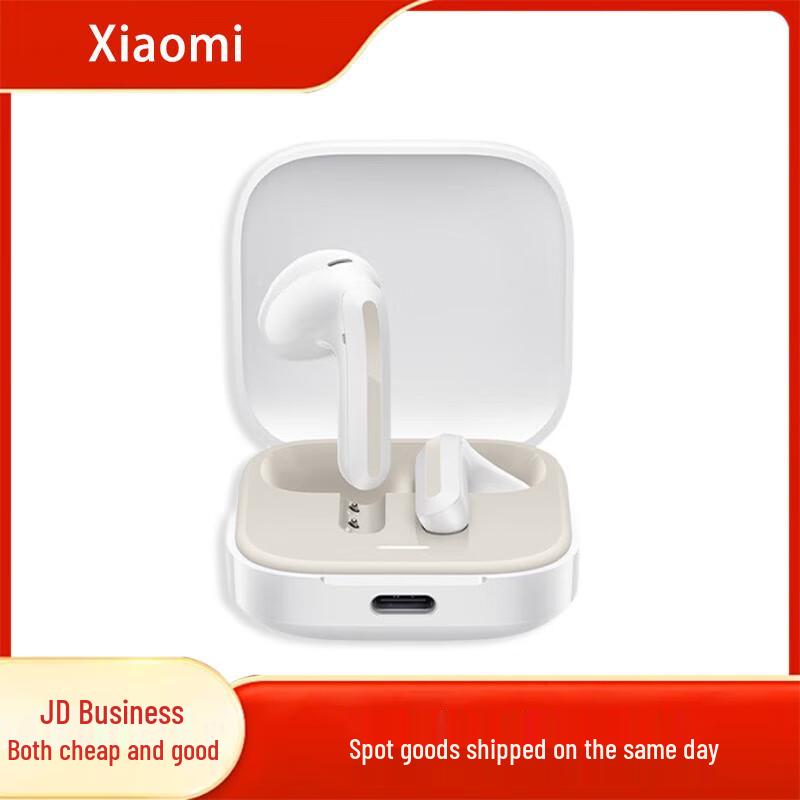 Xiaomi Redmi Buds 6 Youth Edition Bluetooth Earbuds