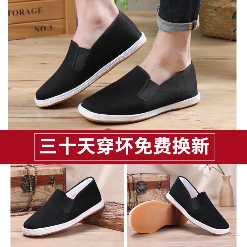 Handmade lasagna casual shoes cloth shoes men's summer middle-aged and elderly one-pedal beef tendon soft sole