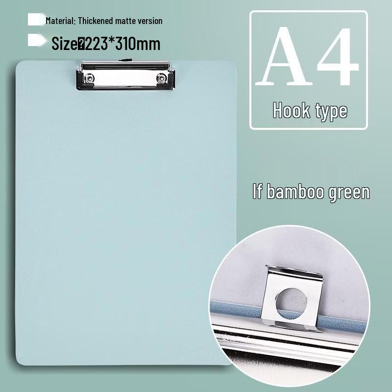 SEE KEAN A4 Clipboard Folder