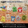Fuggler Keyrings Sasquoosh Keychain Genuine Product