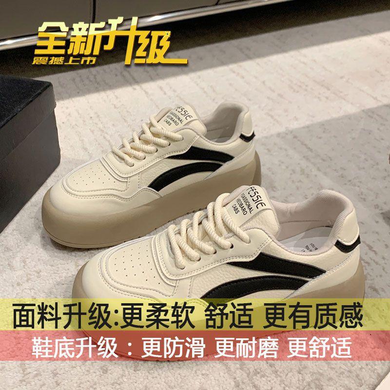 

Retro versatile little white shoes women s platform 2025 spring new women s shoes trendy ins breathable casual sports board shoes 35