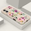 Luxury Floral Print TPU Matte Case For iPhone 16 Pro Max 15 Pro 14 13 12 11 XS XR 8 7 Soft Silicone Shockproof Phone Cover