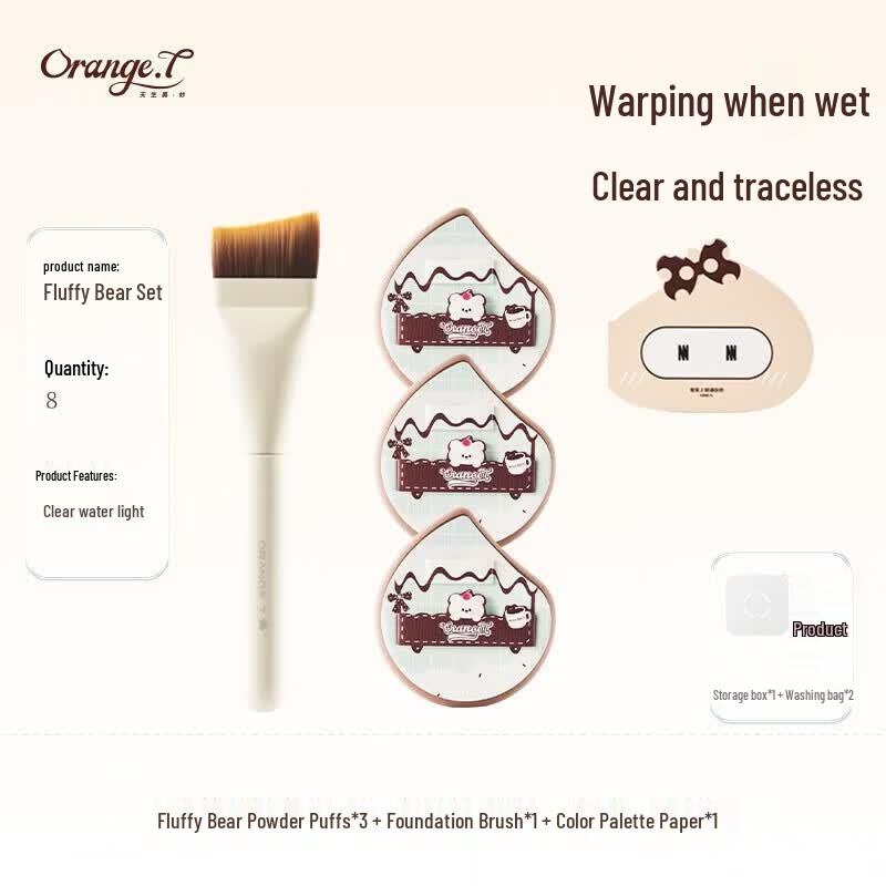 Chengtang Pompom Bear 8-Piece Makeup Sponge Set