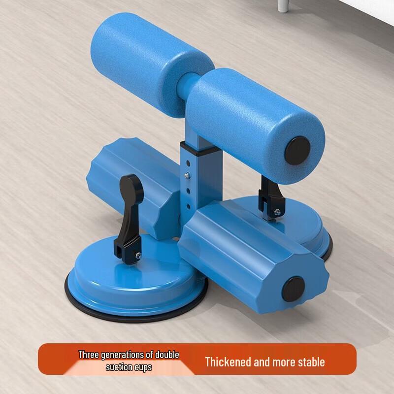 WEZHO Sit-Up Assistant