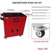 Movable Three-Layer Hand Cart: Multi-functional Auto Repair & Household Tool Box with Cabinet Door