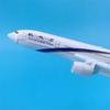 16/20CM Diecast Metal B-777-200 B787 El Al Air Airlines Aircraft Israel Model Alloy Airplane With Stand Collection Display