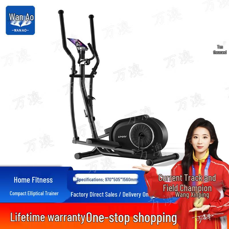 WANAO Elliptical Trainer