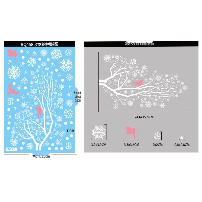Snowflake Scene Christmas Window Stickers: Holiday Atmosphere Glass Decor